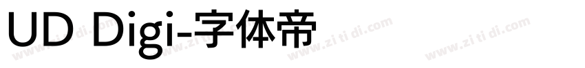UD Digi字体转换